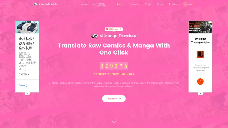 AI Manga Translator