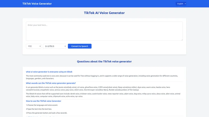 TikTok Voice Generator