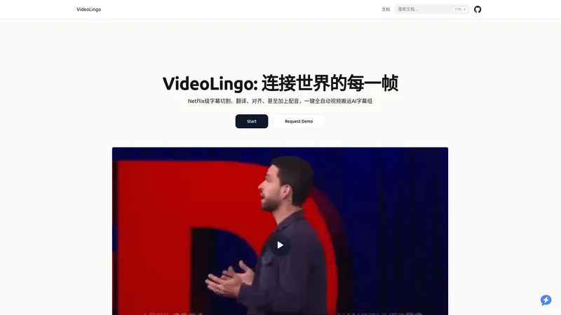 VideoLingo