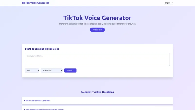 TikTok Voice Generator